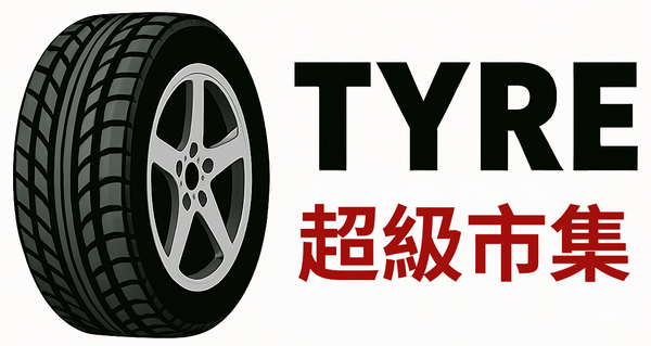 Tyre Super Mart